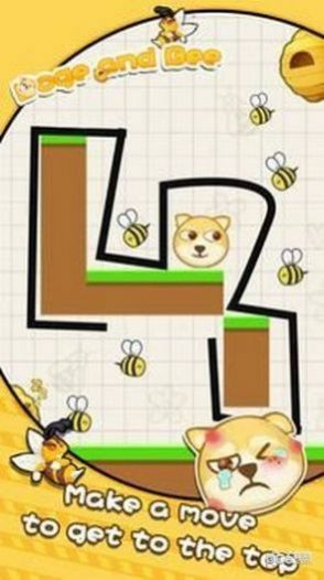 狗狗与蜜蜂免广告截图