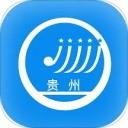 贵州招考app下载官方