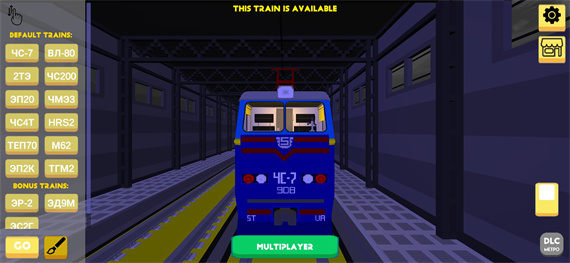 独联体火车模拟器最新版本