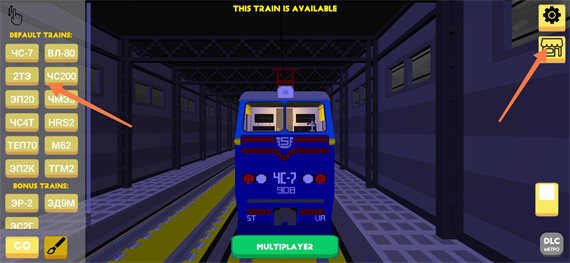 独联体火车模拟器最新版本